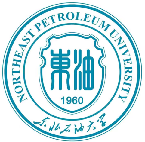 东北石油大学