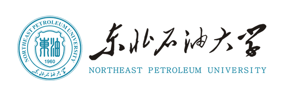 东北石油大学