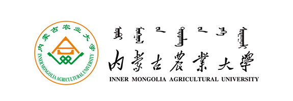 内蒙古农业大学