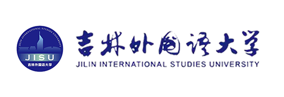 吉林外国语大学