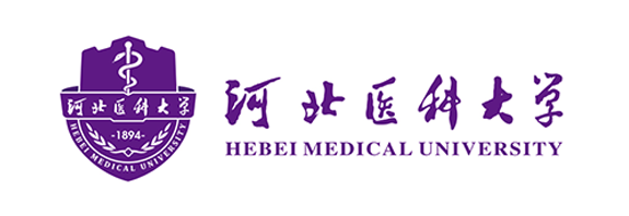 河北医科大学