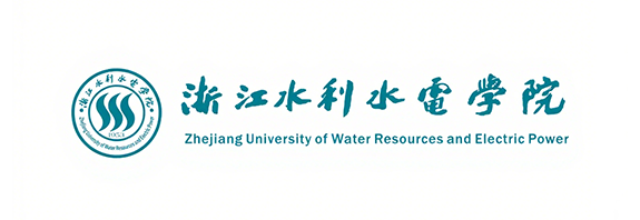 浙江水利水电学院